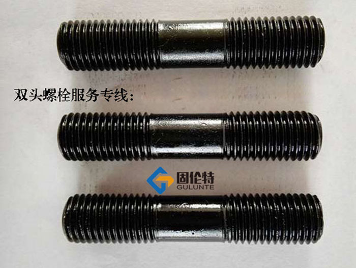 化工雙頭(tóu)螺 分宜县地址7vI5Ⅴ久h真(luó)栓(shuān)廠家 莒县地址4qxo女吸腿名