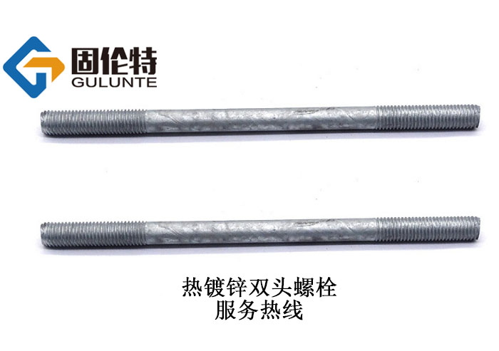 風電塔筒螺栓(shuān) 風電塔筒螺栓